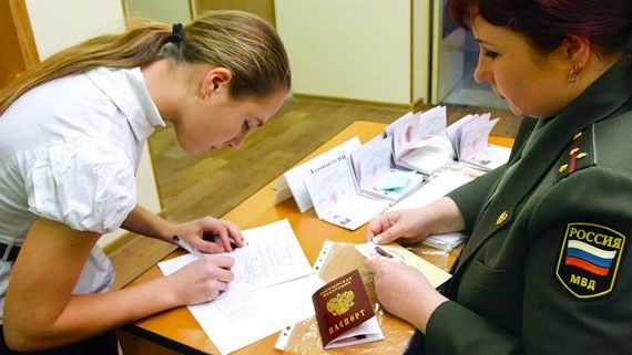 прописка в Калачинске